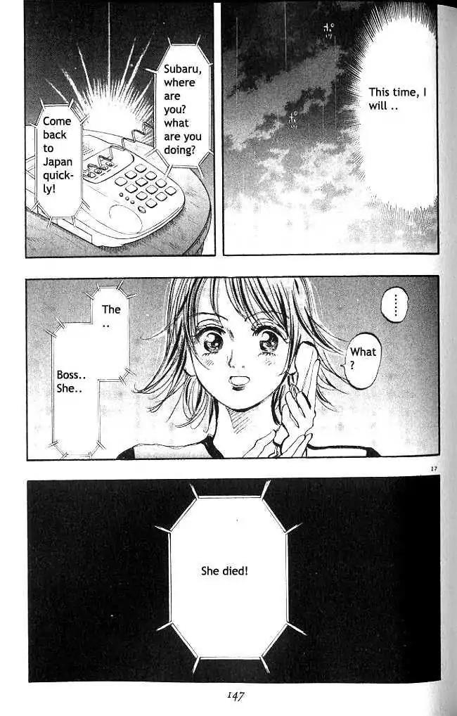 Dance! Subaru Chapter 40 page 17 - Chapter 40