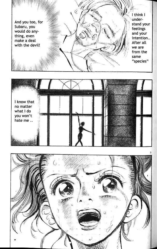 Dance! Subaru Chapter 40 page 3 - Chapter 40