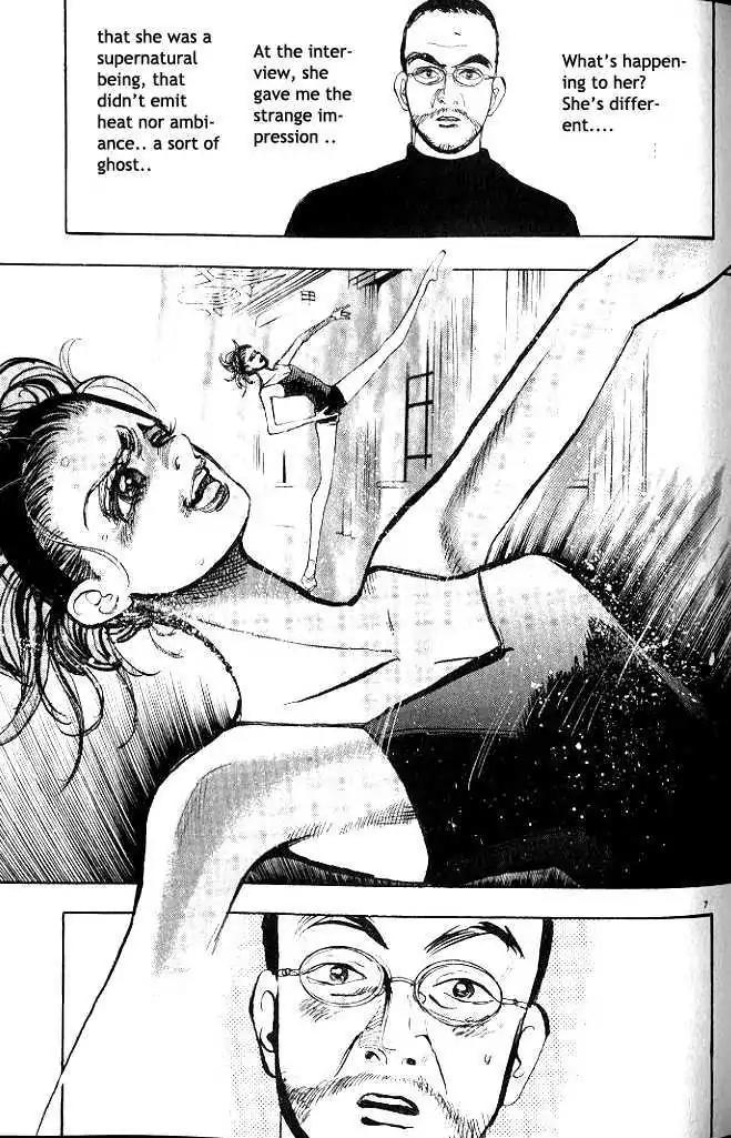 Dance! Subaru Chapter 40 page 7 - Chapter 40
