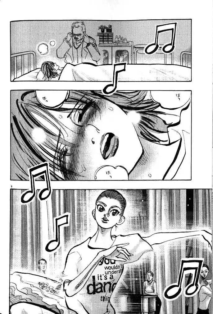 Dance! Subaru Chapter 43 page 10 - Chapter 43