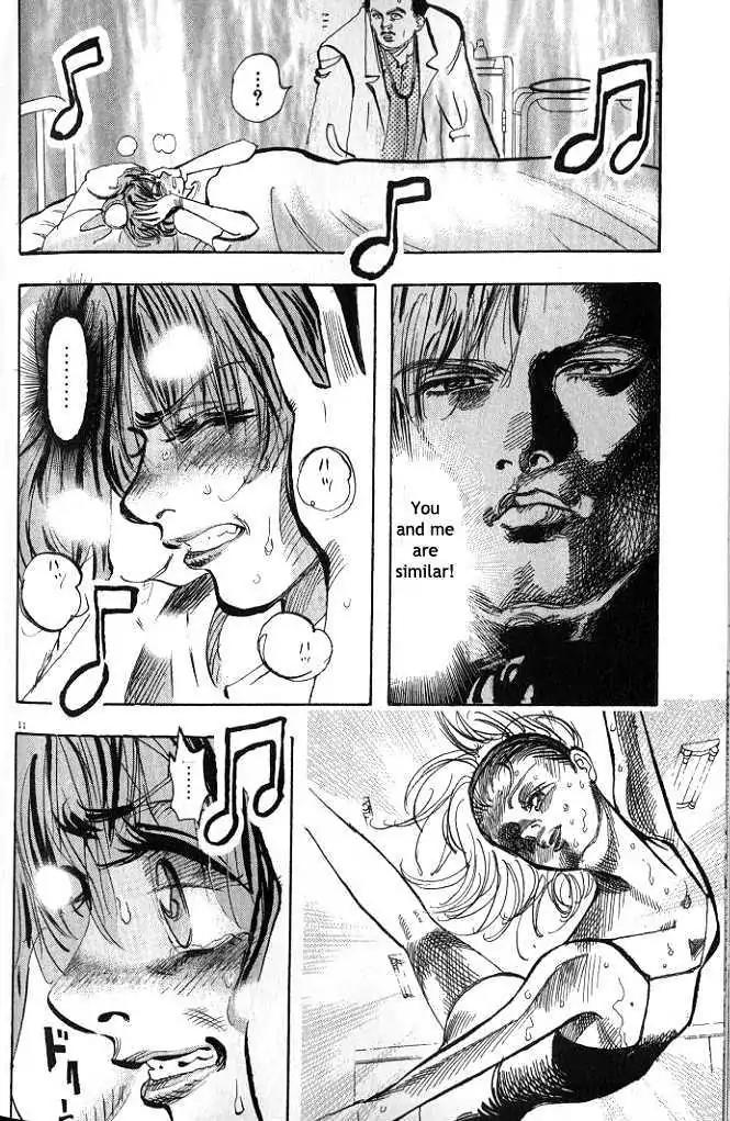 Dance! Subaru Chapter 43 page 12 - Chapter 43