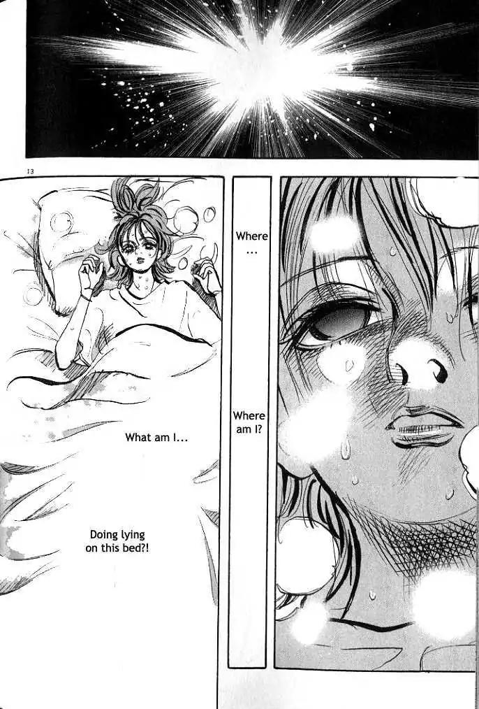 Dance! Subaru Chapter 43 page 14 - Chapter 43