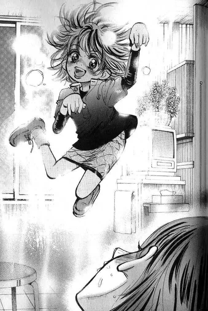 Dance! Subaru Chapter 43 page 17 - Chapter 43