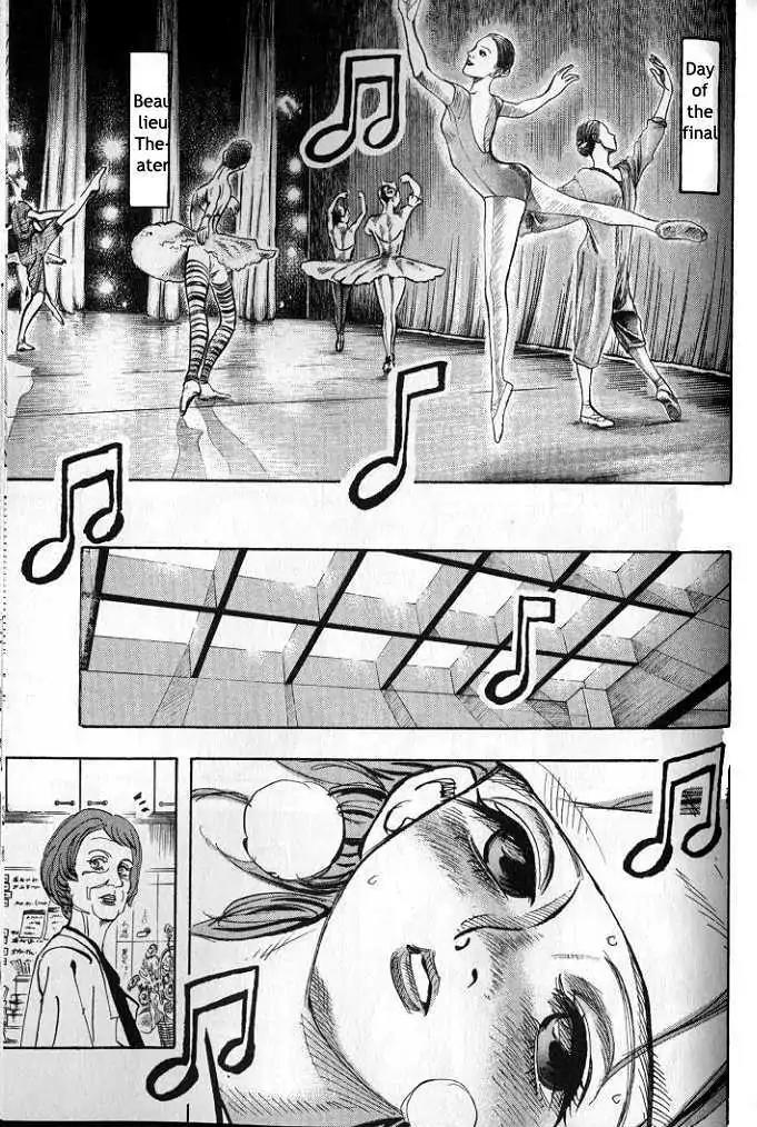 Dance! Subaru Chapter 43 page 3 - Chapter 43