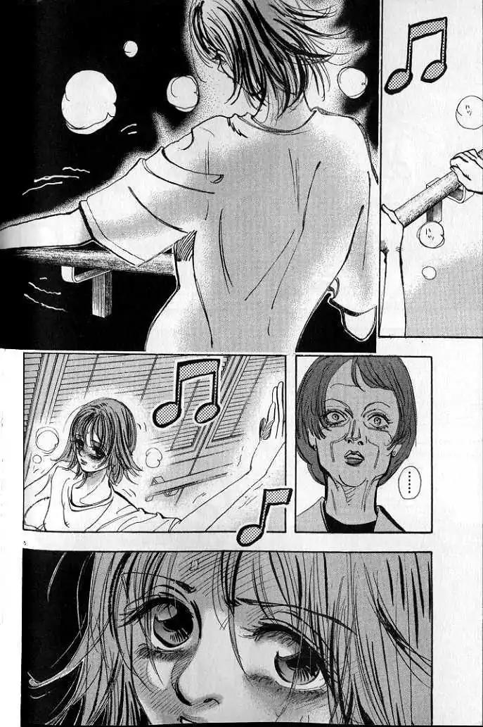 Dance! Subaru Chapter 43 page 6 - Chapter 43