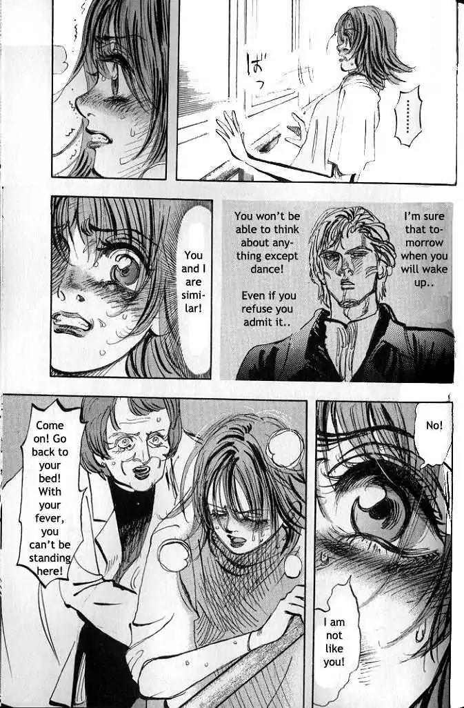 Dance! Subaru Chapter 43 page 7 - Chapter 43