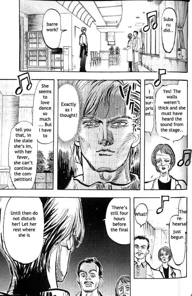 Dance! Subaru Chapter 43 page 9 - Chapter 43