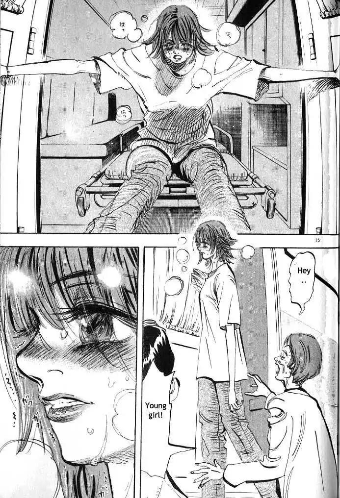 Dance! Subaru Chapter 44 page 15 - Chapter 44