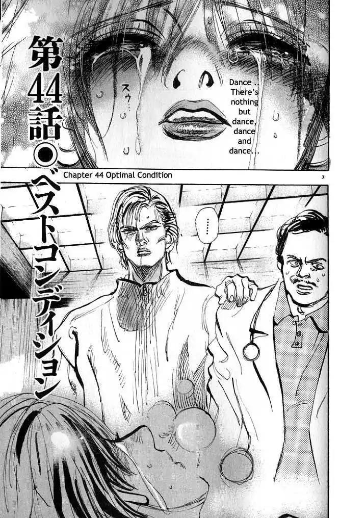 Dance! Subaru Chapter 44 page 3 - Chapter 44