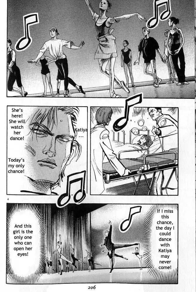Dance! Subaru Chapter 44 page 4 - Chapter 44