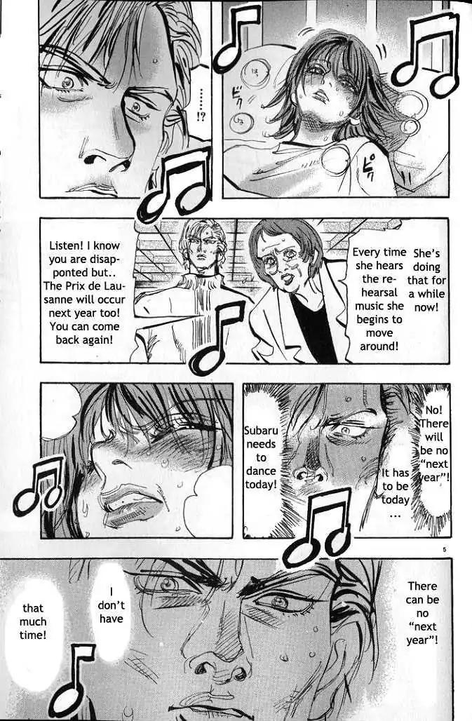 Dance! Subaru Chapter 44 page 5 - Chapter 44