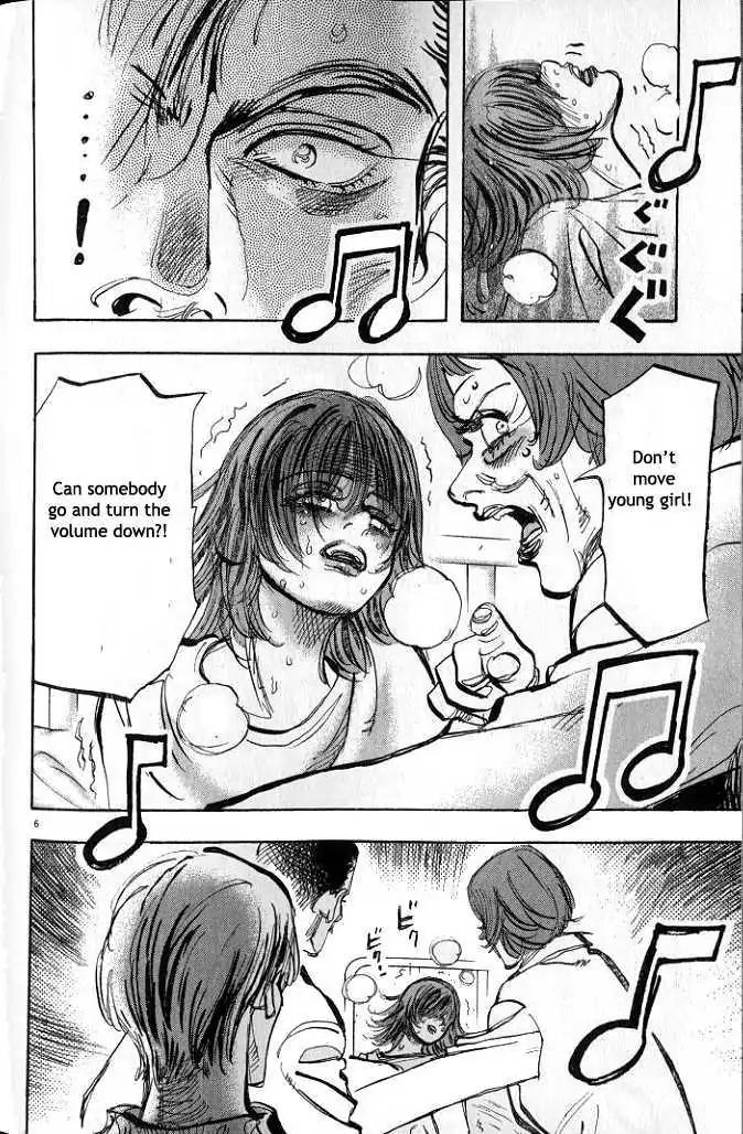 Dance! Subaru Chapter 44 page 6 - Chapter 44