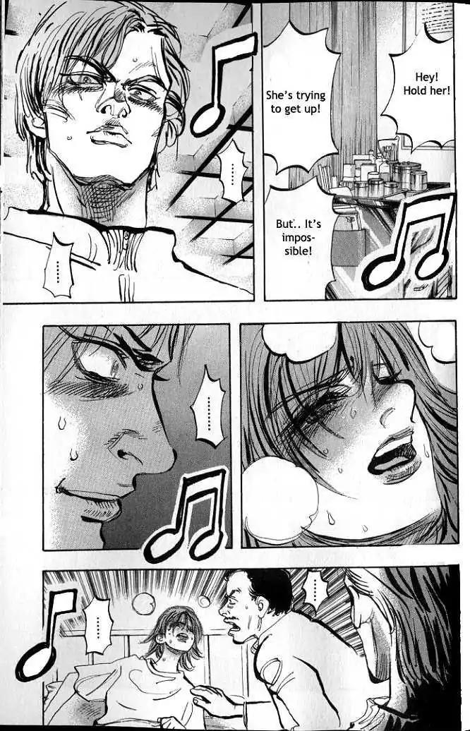 Dance! Subaru Chapter 44 page 7 - Chapter 44