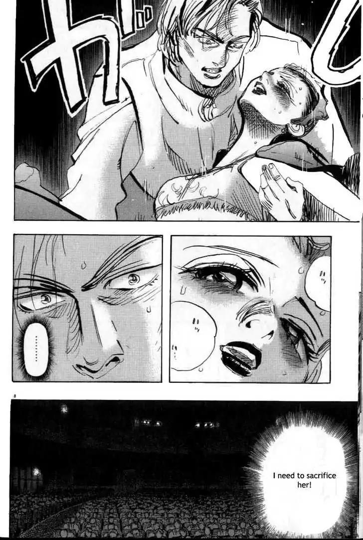 Dance! Subaru Chapter 45 page 11 - Chapter 45