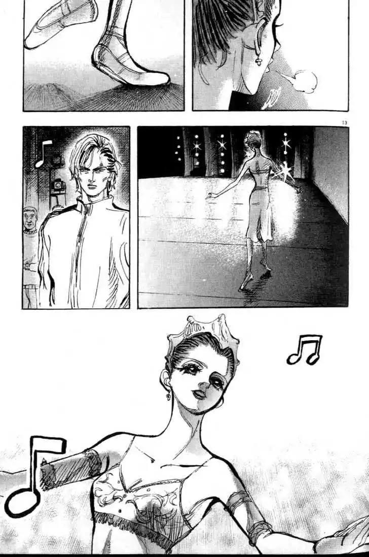 Dance! Subaru Chapter 45 page 15 - Chapter 45