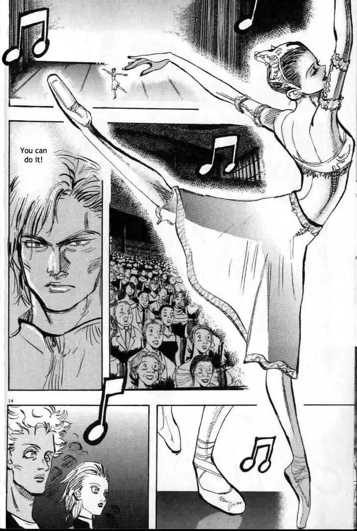 Dance! Subaru Chapter 45 page 16 - Chapter 45