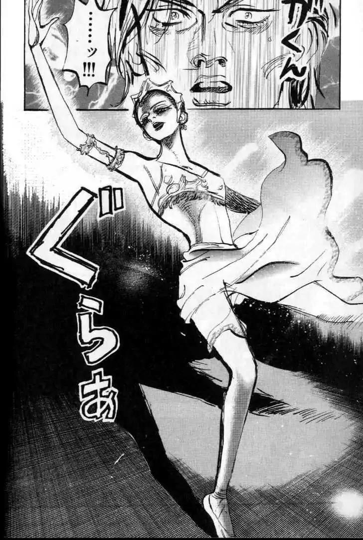 Dance! Subaru Chapter 45 page 19 - Chapter 45