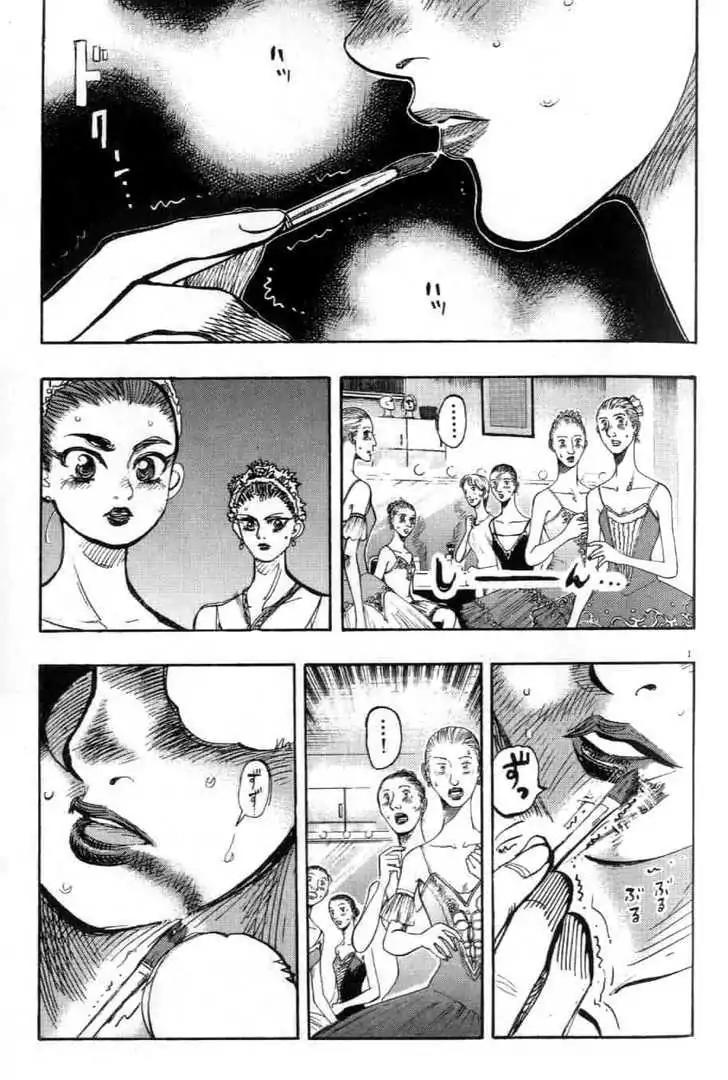 Dance! Subaru Chapter 45 page 4 - Chapter 45