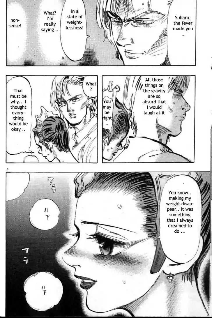 Dance! Subaru Chapter 45 page 9 - Chapter 45