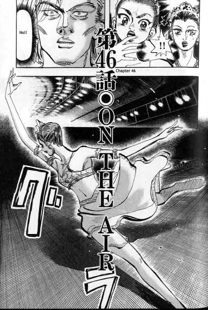 Dance! Subaru Chapter 46 page 1 - Chapter 46