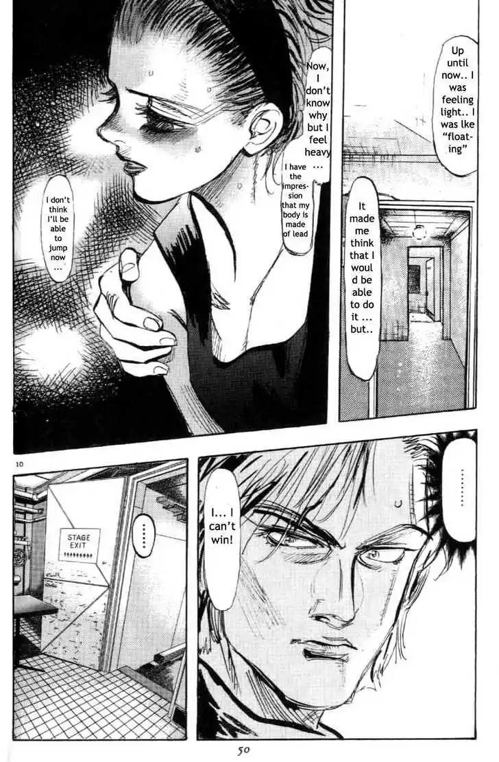 Dance! Subaru Chapter 47 page 10 - Chapter 47