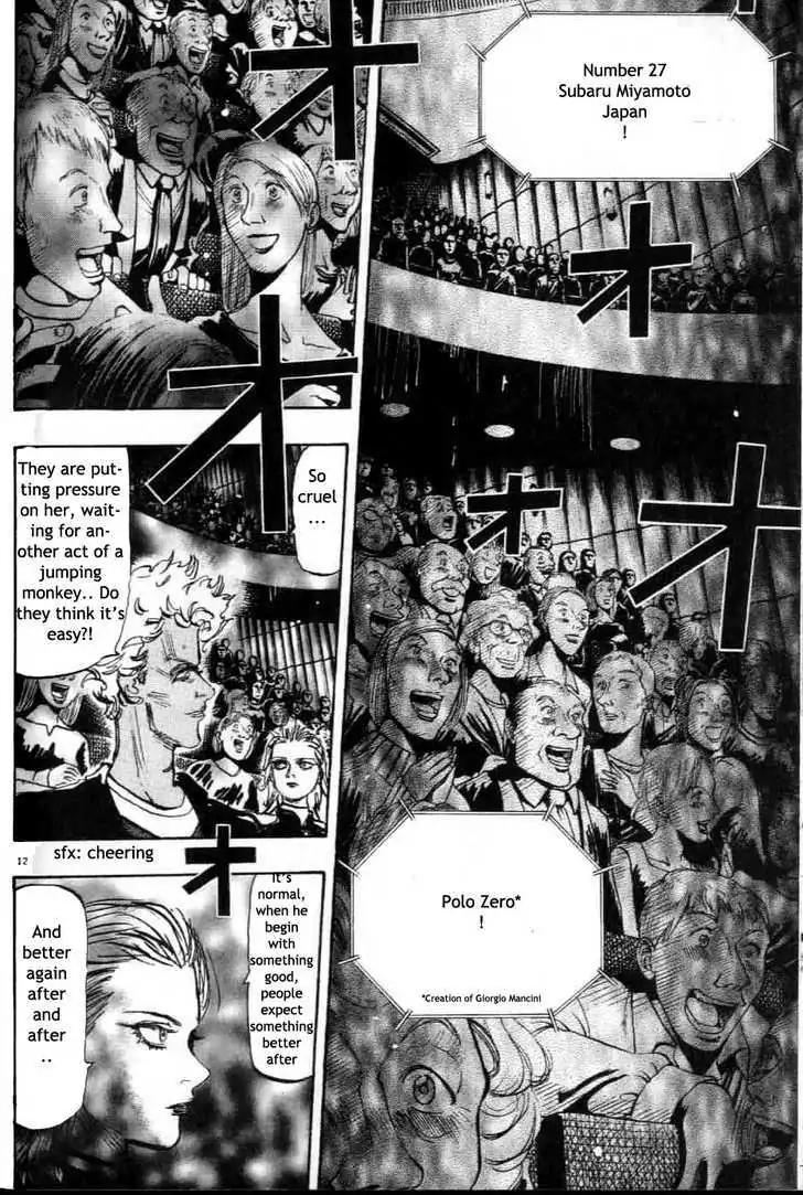 Dance! Subaru Chapter 47 page 12 - Chapter 47