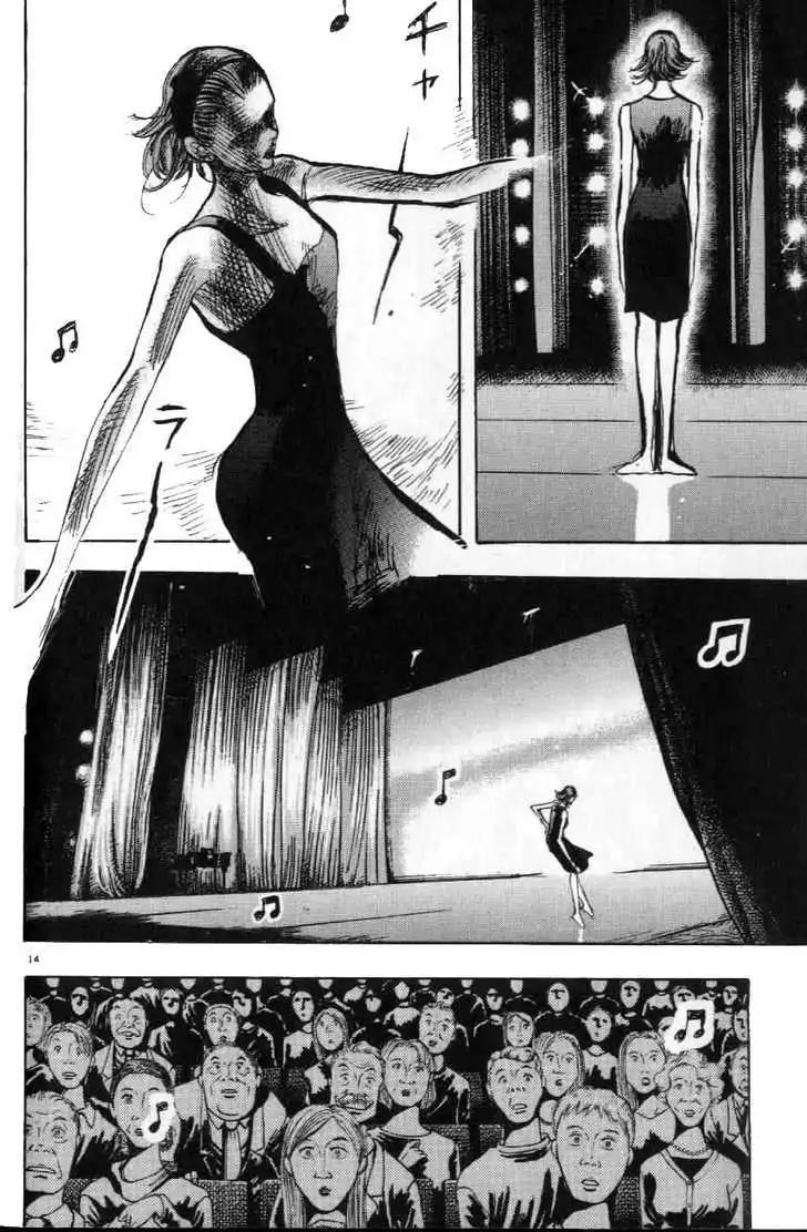 Dance! Subaru Chapter 47 page 14 - Chapter 47