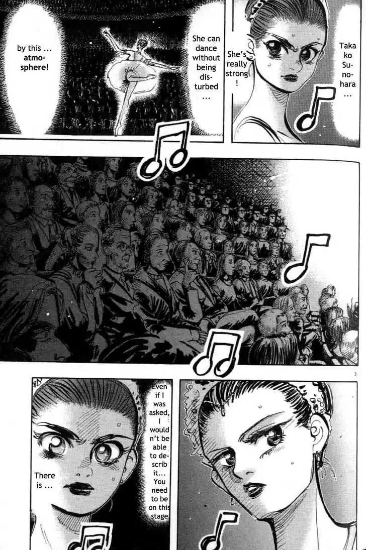 Dance! Subaru Chapter 47 page 3 - Chapter 47