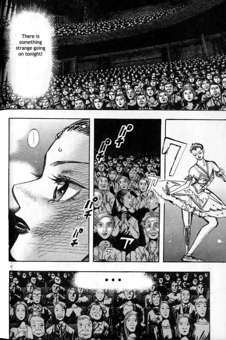 Dance! Subaru Chapter 47 page 4 - Chapter 47