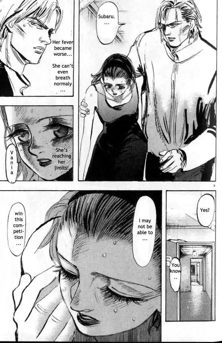 Dance! Subaru Chapter 47 page 9 - Chapter 47