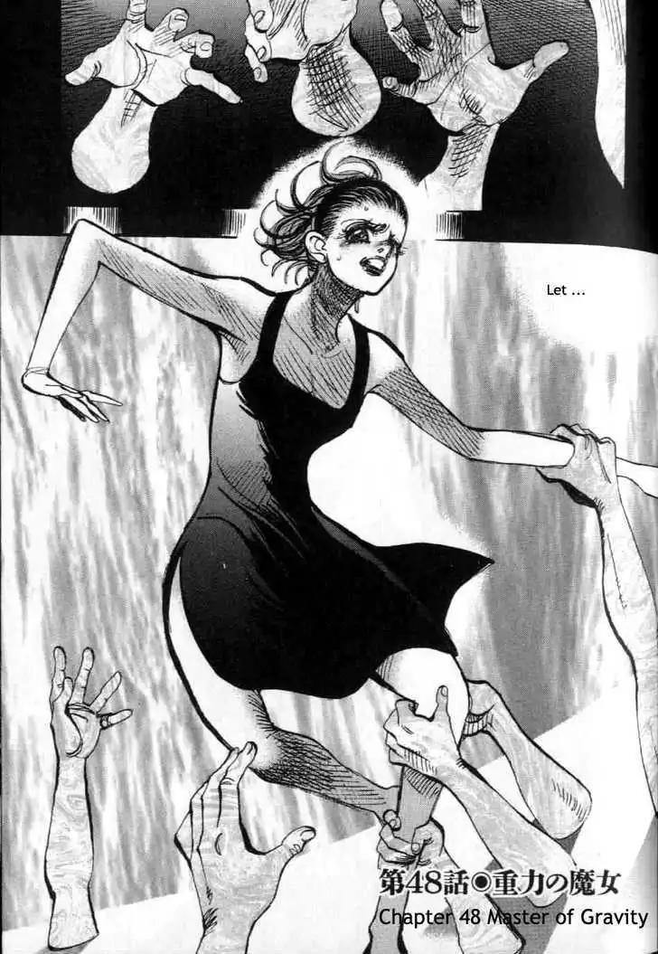 Dance! Subaru Chapter 48 page 1 - Chapter 48