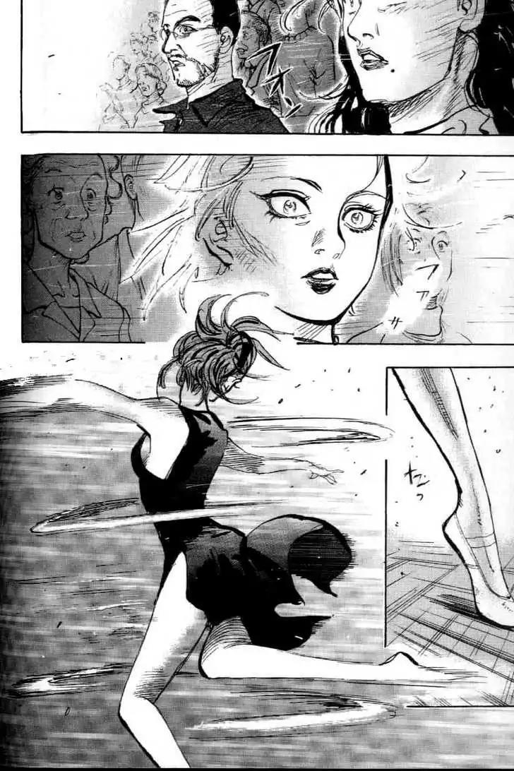 Dance! Subaru Chapter 48 page 11 - Chapter 48