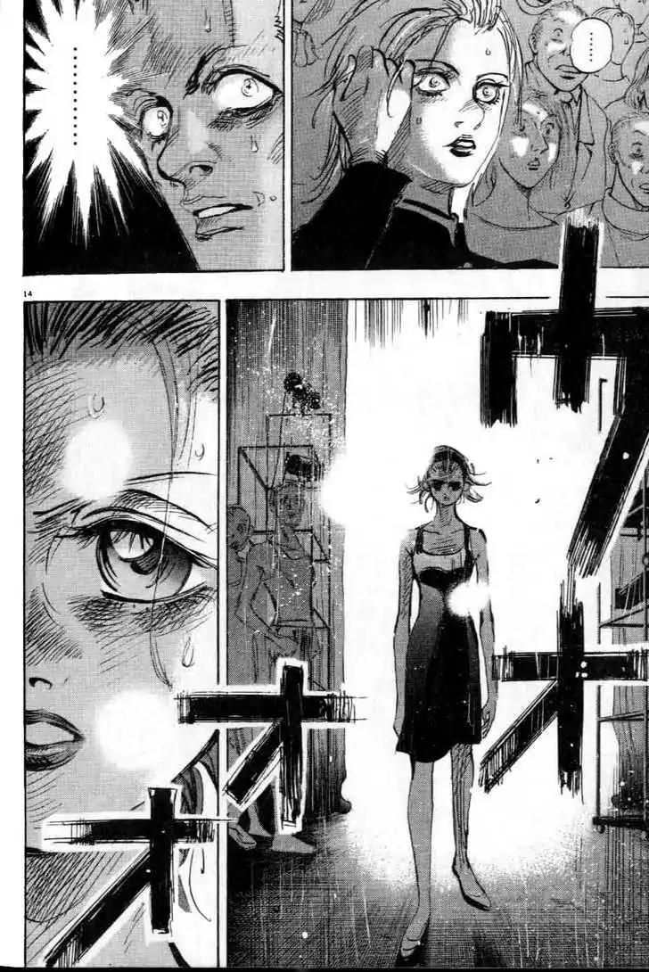 Dance! Subaru Chapter 48 page 13 - Chapter 48