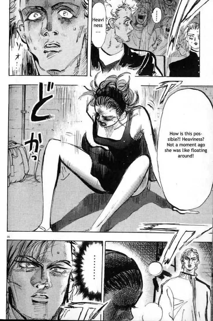Dance! Subaru Chapter 48 page 15 - Chapter 48