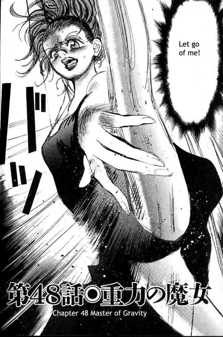 Dance! Subaru Chapter 48 page 2 - Chapter 48