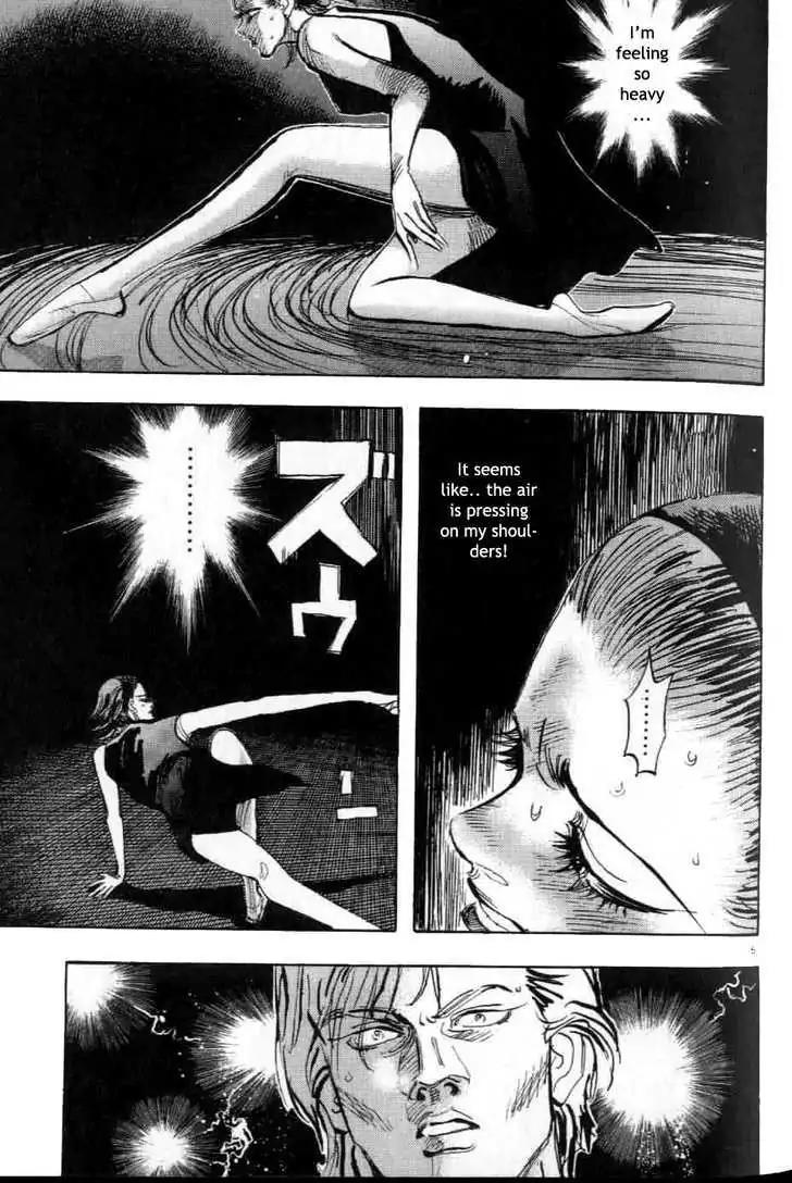 Dance! Subaru Chapter 48 page 5 - Chapter 48