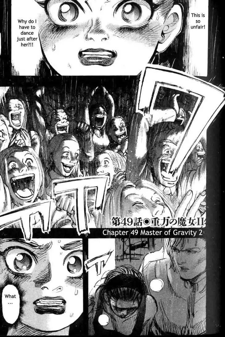 Dance! Subaru Chapter 49 page 1 - Chapter 49
