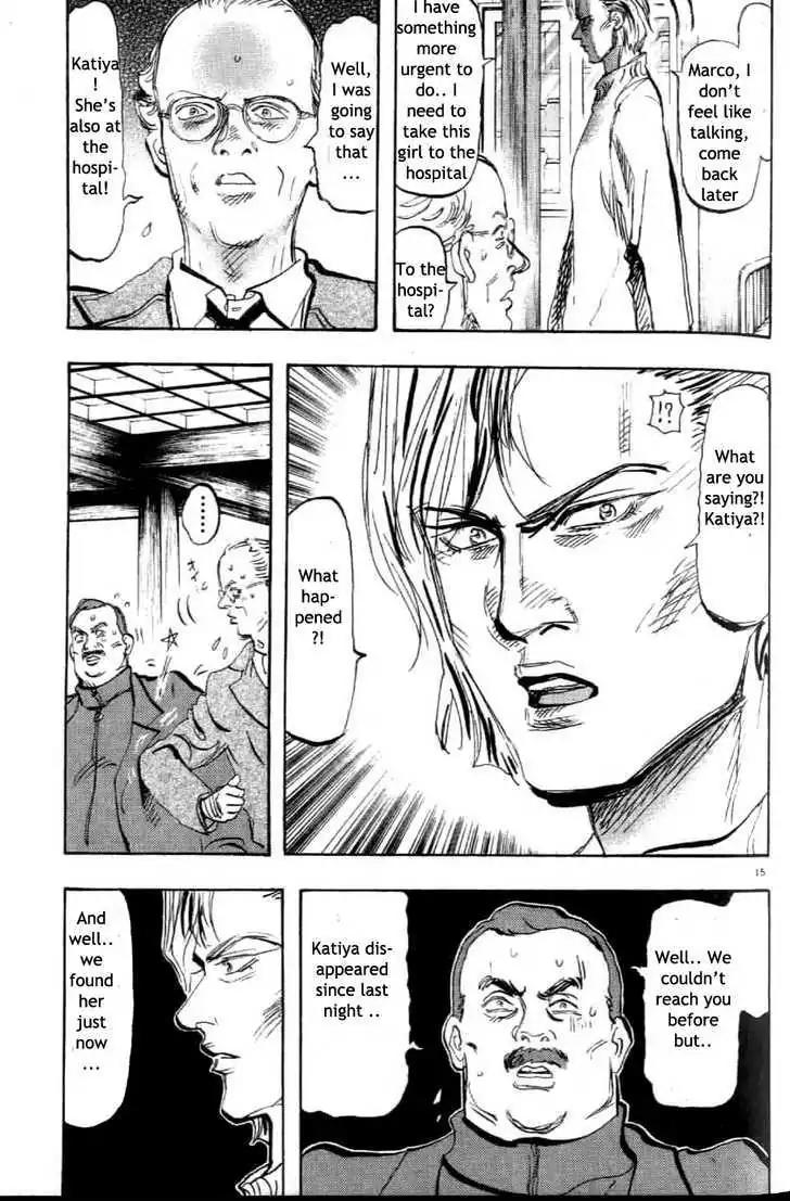 Dance! Subaru Chapter 49 page 14 - Chapter 49