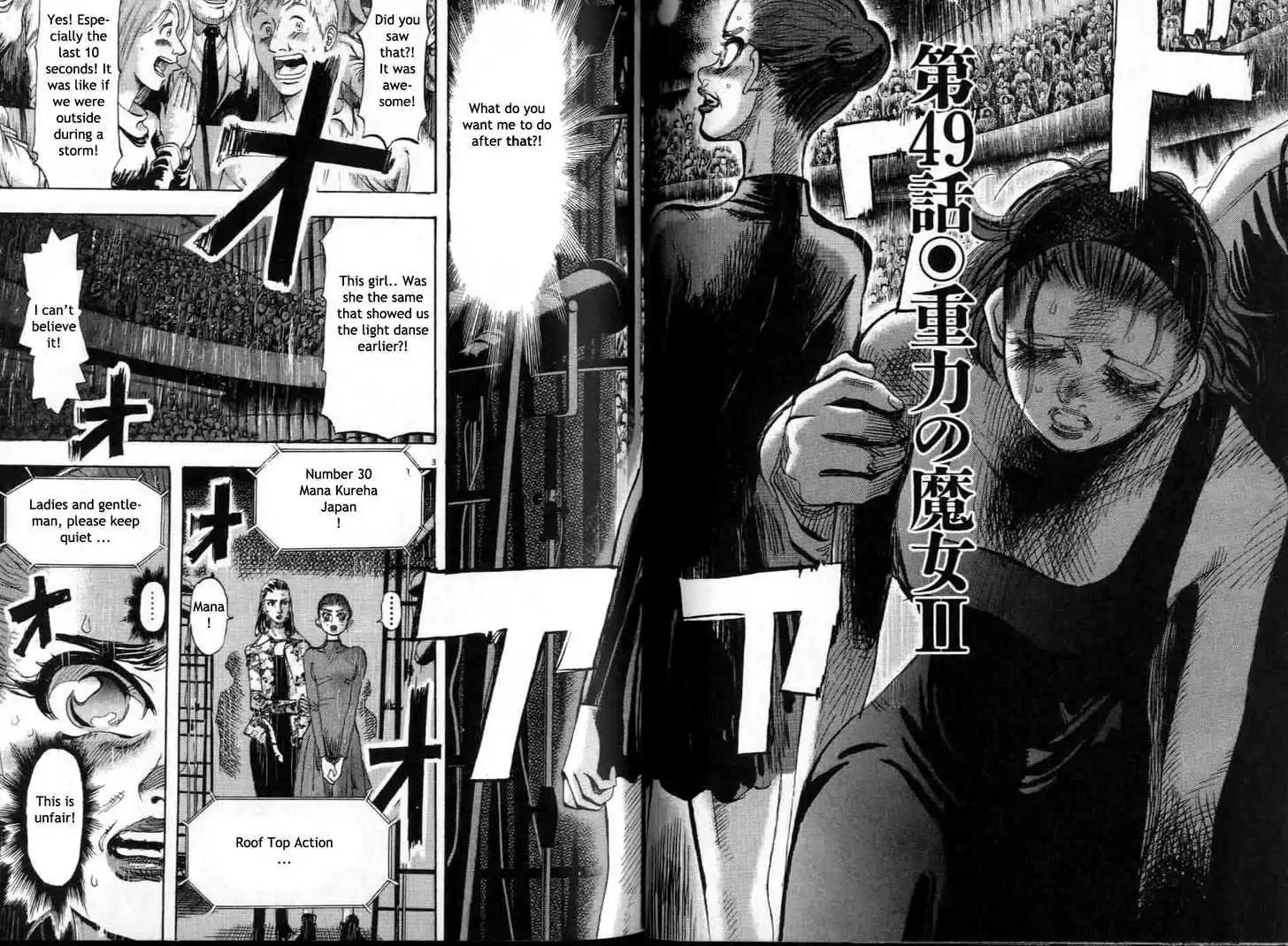 Dance! Subaru Chapter 49 page 2 - Chapter 49