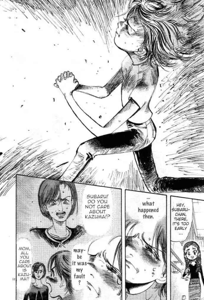 Dance! Subaru Chapter 5 page 12 - Chapter 5