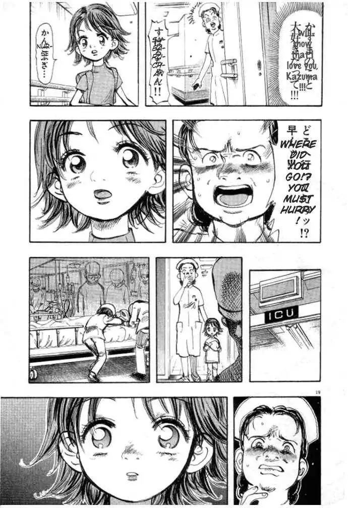 Dance! Subaru Chapter 5 page 19 - Chapter 5