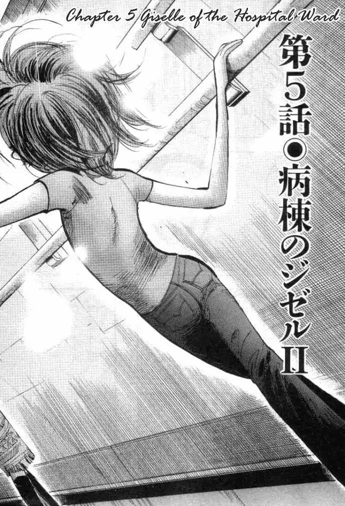Dance! Subaru Chapter 5 page 2 - Chapter 5