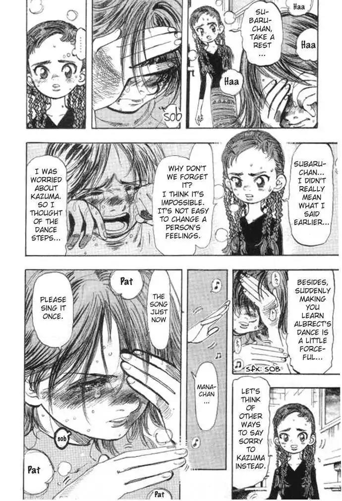 Dance! Subaru Chapter 5 page 4 - Chapter 5