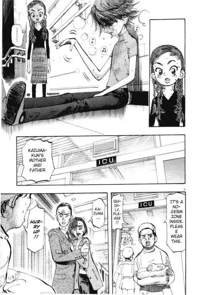 Dance! Subaru Chapter 5 page 5 - Chapter 5