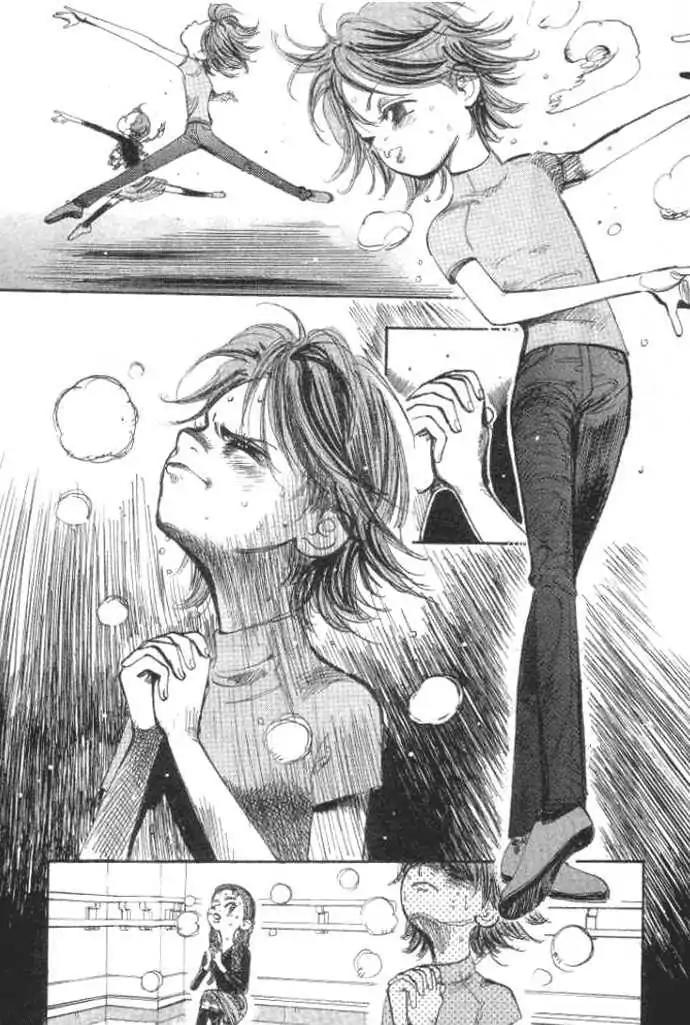 Dance! Subaru Chapter 5 page 6 - Chapter 5