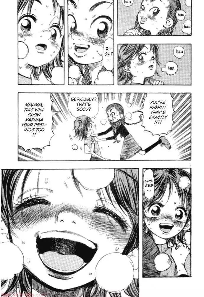 Dance! Subaru Chapter 5 page 7 - Chapter 5