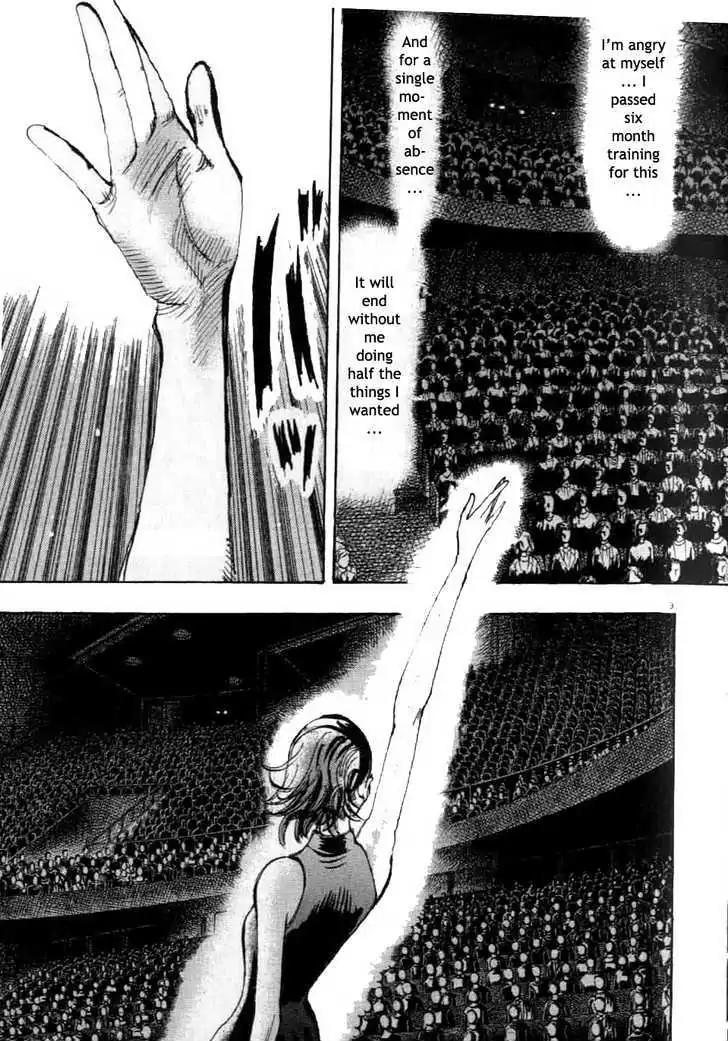Dance! Subaru Chapter 51 page 3 - Chapter 51