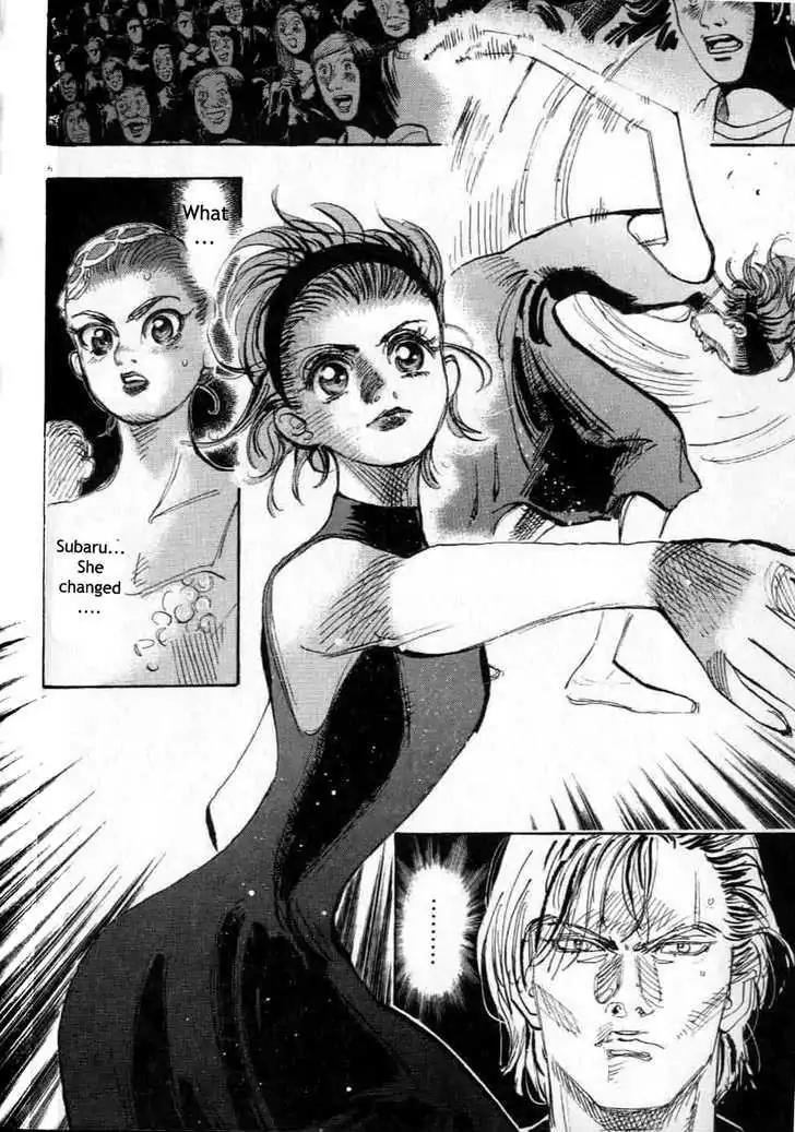 Dance! Subaru Chapter 51 page 5 - Chapter 51