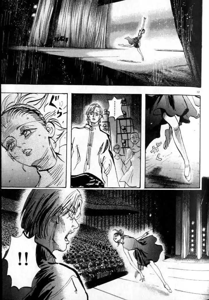 Dance! Subaru Chapter 52 page 10 - Chapter 52