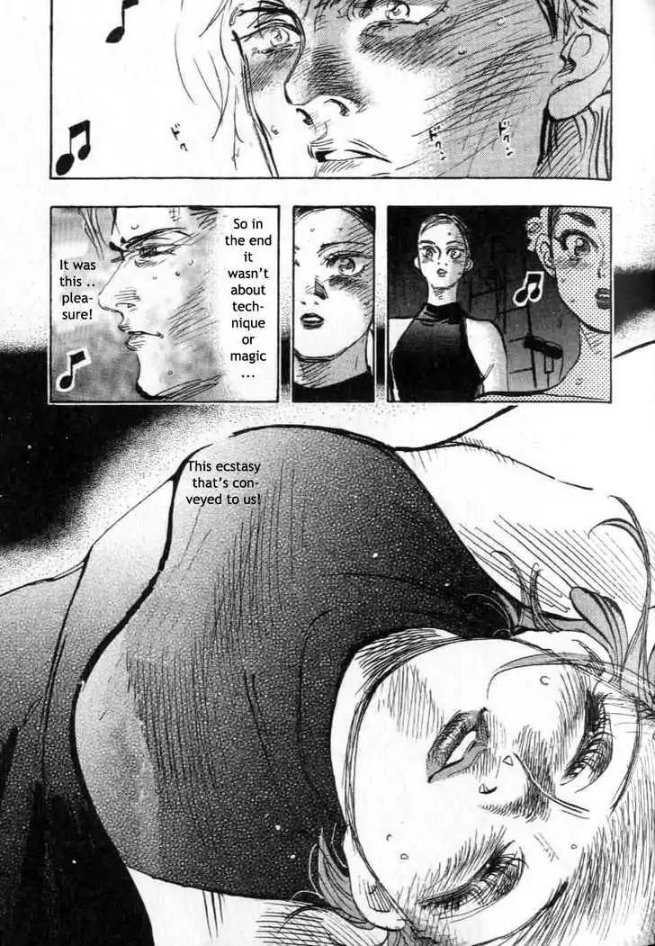 Dance! Subaru Chapter 52 page 6 - Chapter 52
